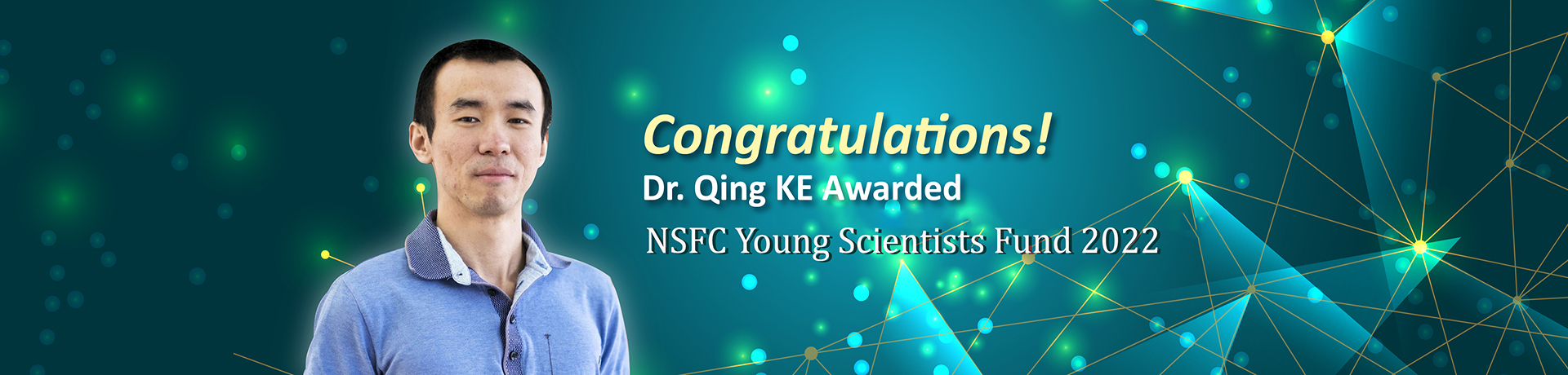 Dr. Qing KE Awarded Banner