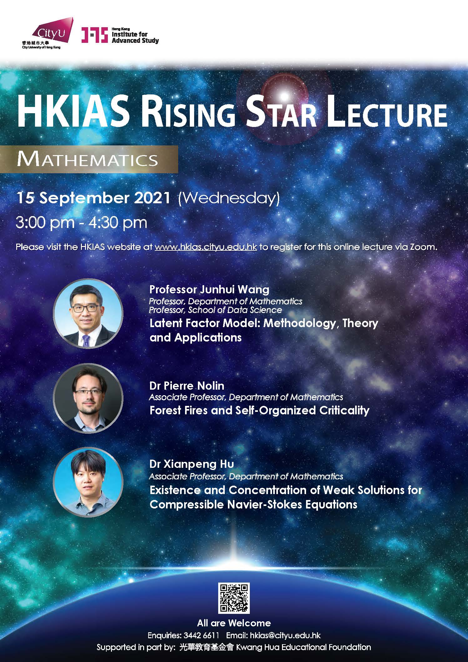 HKIAS Rising Star Lecture - Mathematics