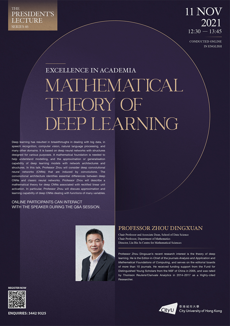 MATHEMATICAL THEORY OF DEEP LEARNING - Professor ZHOU Dingxuan