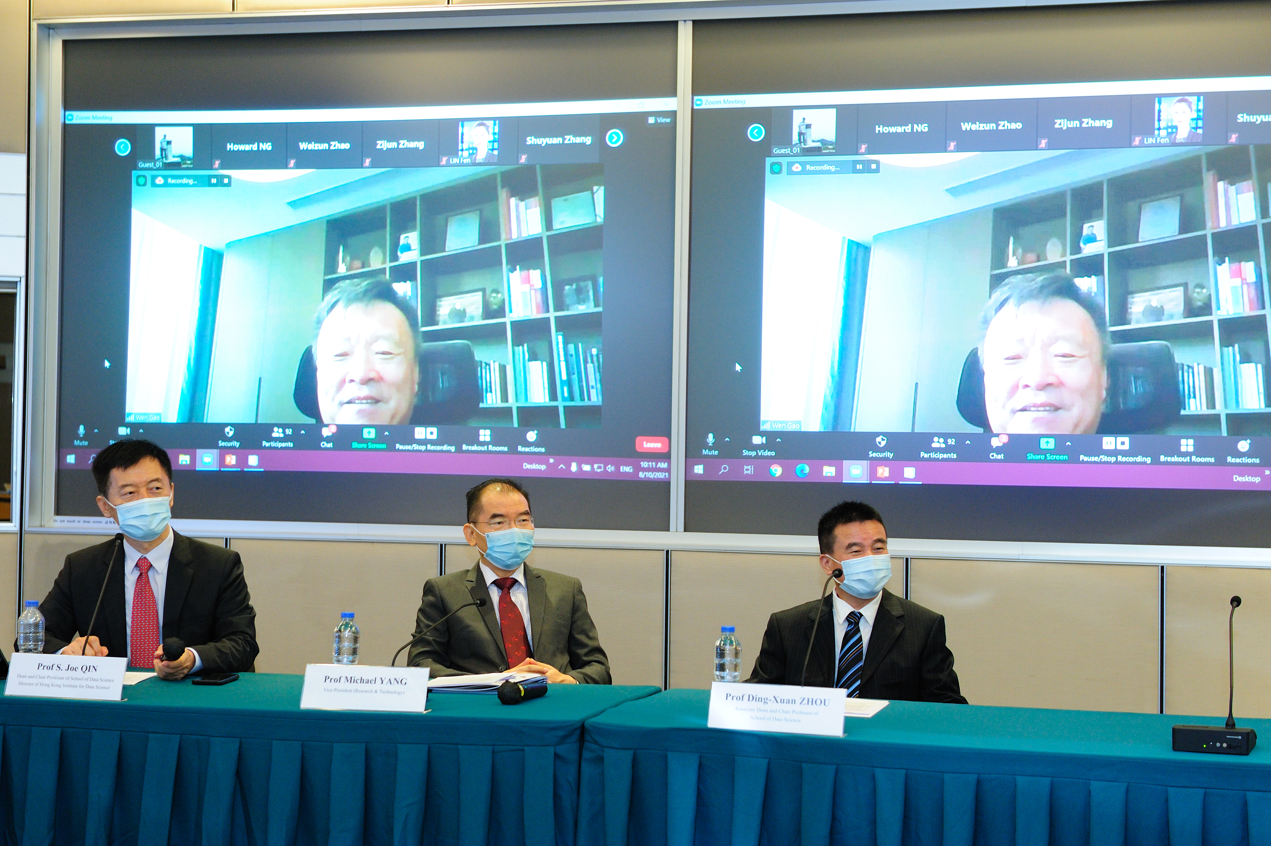 World-renowned scholar and entrepreneur Professor Wen GAO delivered a Keynote Speech via an online platform.