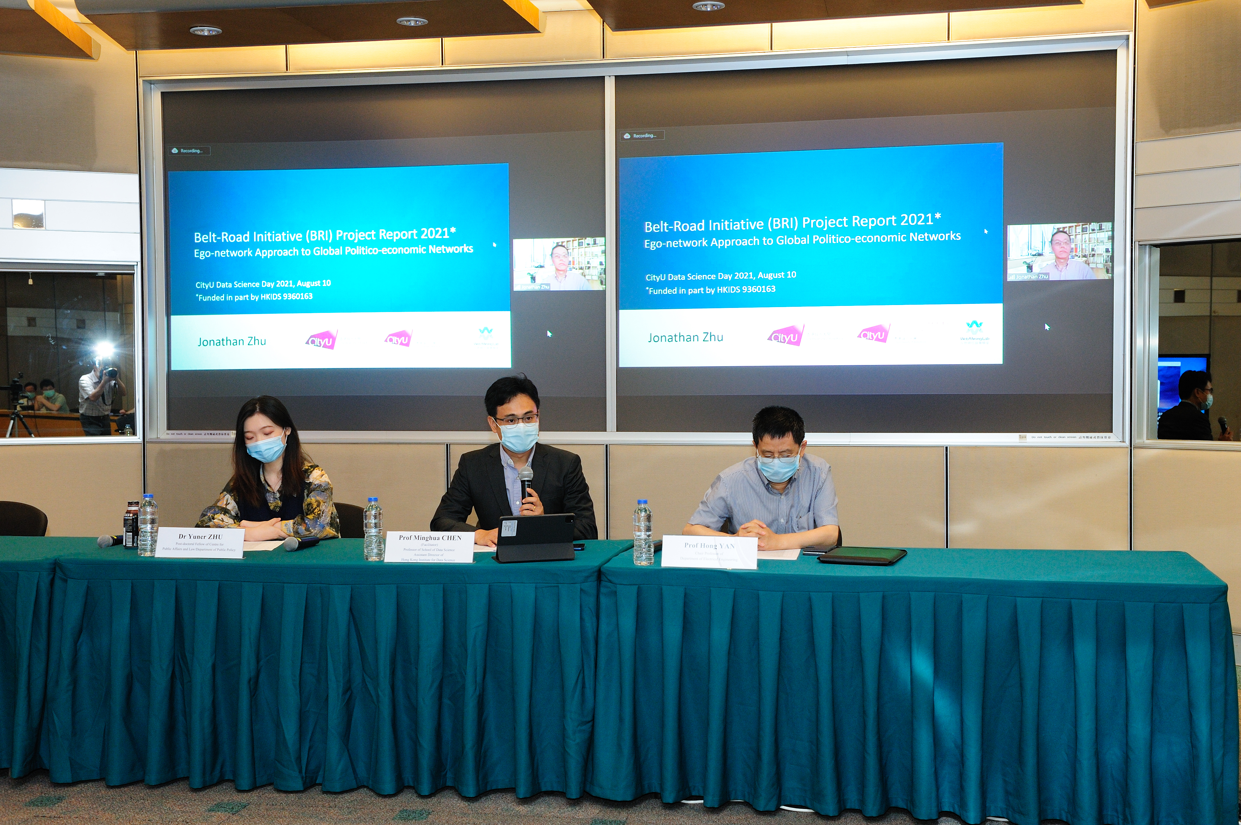 Technical presentations to showcase HKIDS’s cutting-edge research capabilities were chaired by Professor Dingxuan ZHOU and co-chair Professor Minghua CHEN