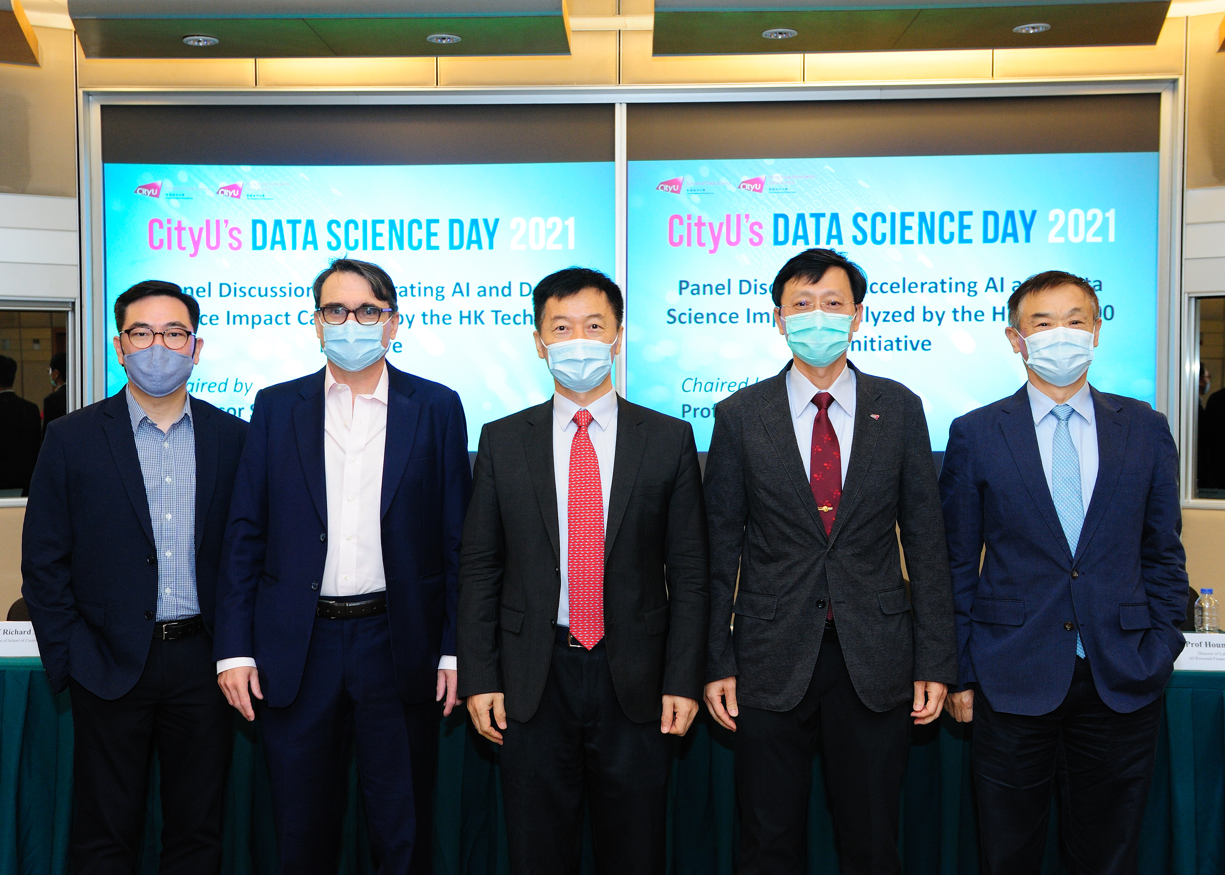 Data Science Day (16)