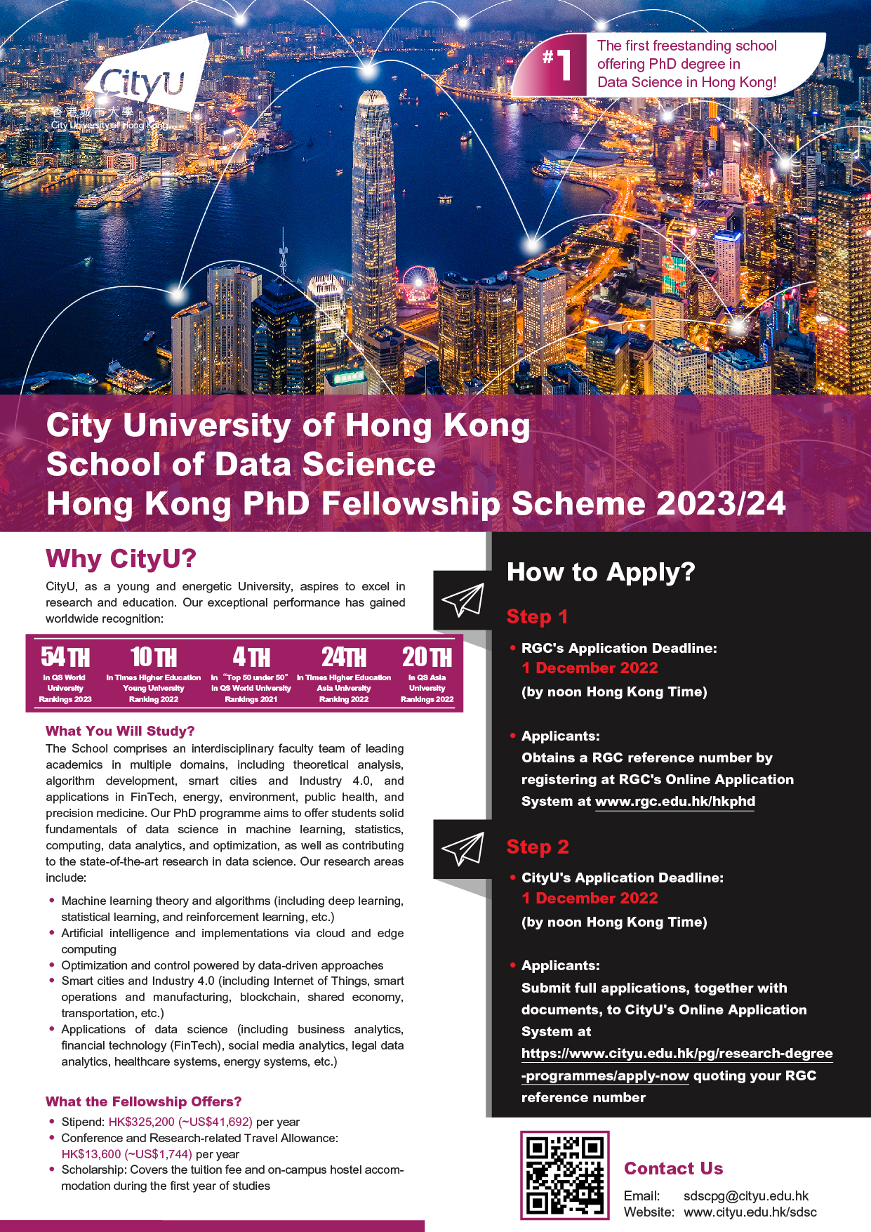 PhD Fellowship Scheme (HKPFS) 2023-24_1107_thumbmail