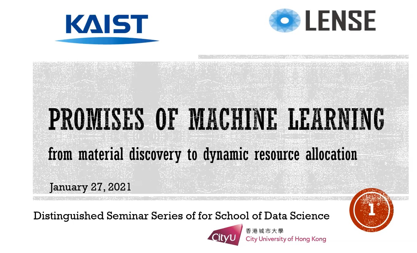 January Distinguished Seminar on recent progress and implication of machine learning for engineering fields 