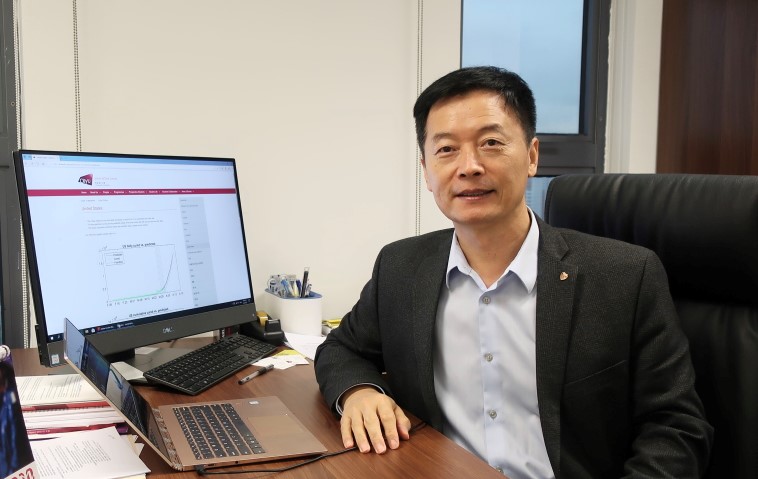 Professor Qin Awarded Research Grant on a Key Supported Project from the National Natural Science Foundation of China