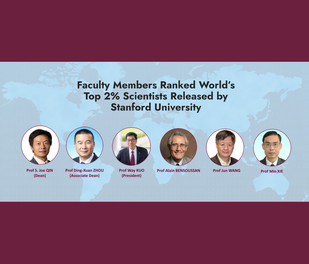 Faculty members ranked world’s top 2% scientists released by Stanford University