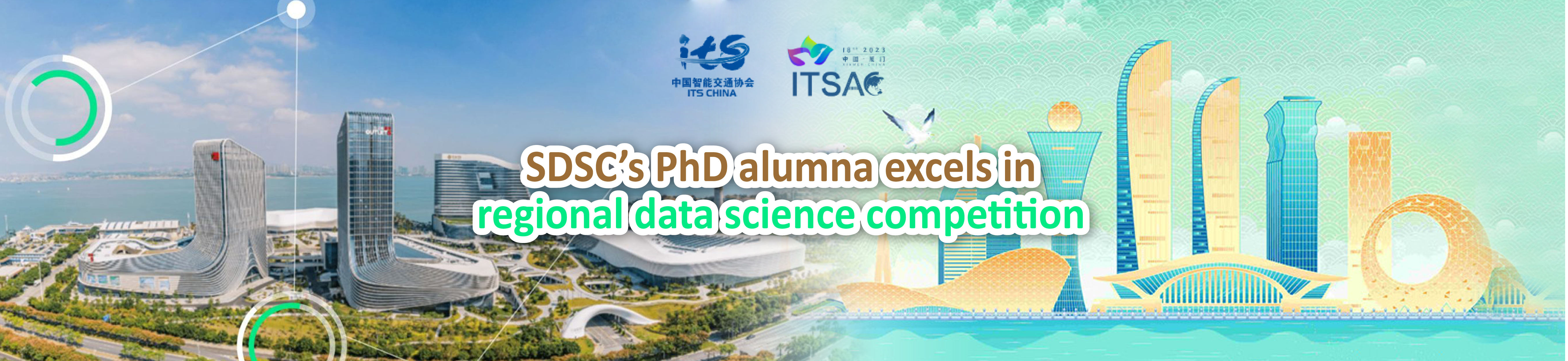 SDSC’s PhD alumna excels in regional data science competition