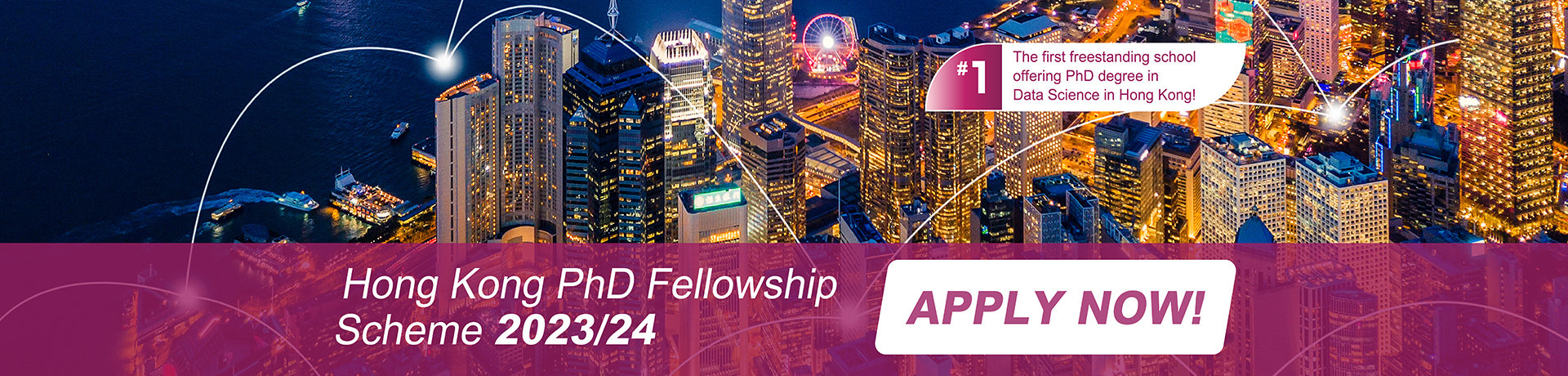 Hong Kong PhD Fellowship Scheme 2023/24