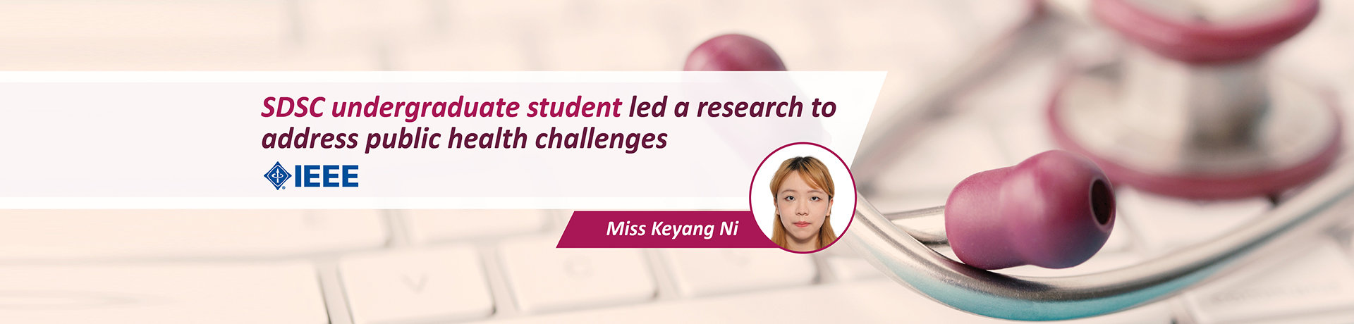 SDSC undergraduate student led a research to address public health challenges