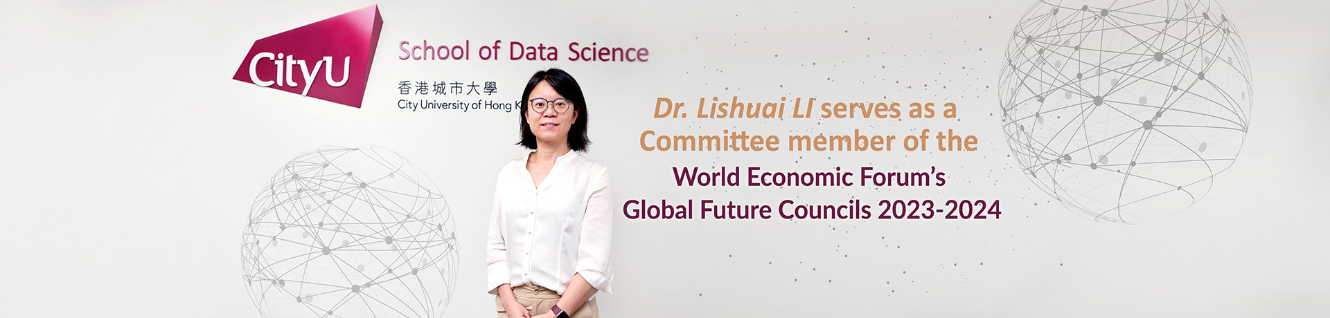 Network of Global Future Councils 2023-2024 - Invitation for Dr Li Lishuai